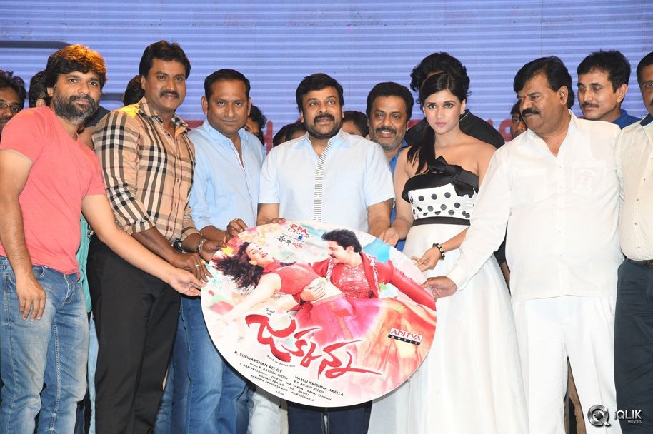 Jakkanna-Movie-Audio-Launch